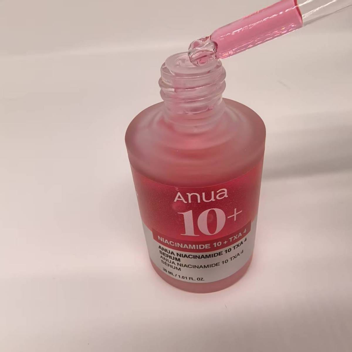 Anua Dark Spot Correcting Serum – Fades dark spots, evens skin tone and improves skin in 14 days (GN)